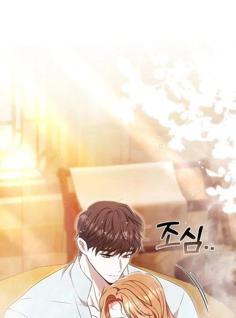 Read I Will Raise My Child As Another Man’s Manga Online