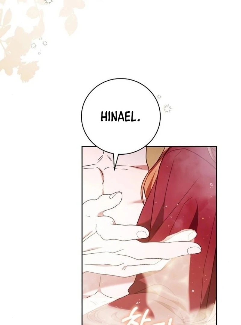 Read I Will Raise My Child As Another Man’s Manga Online