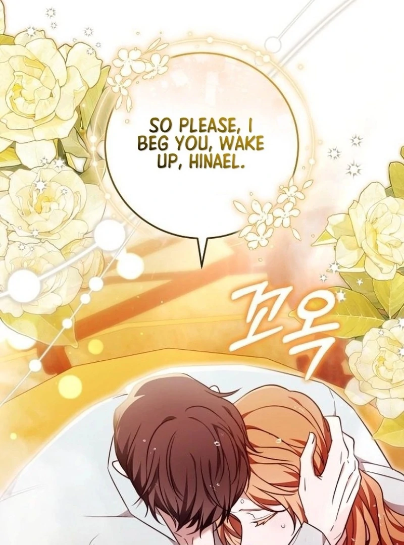 Read I Will Raise My Child As Another Man’s Manga Online