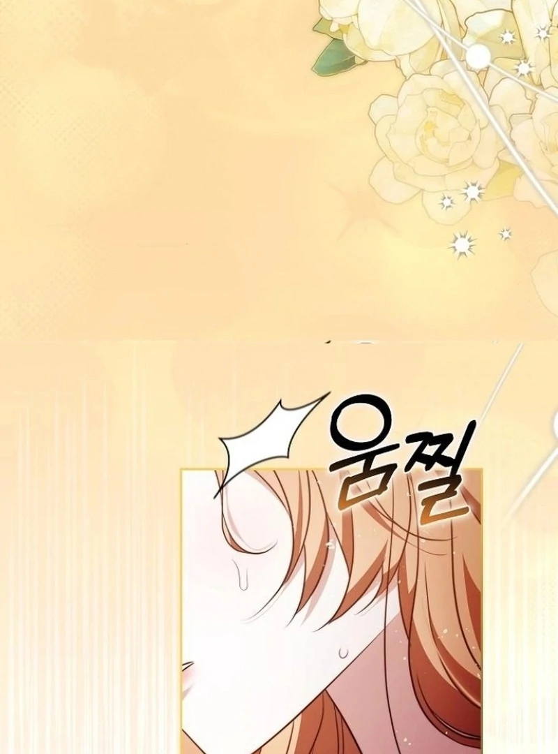 Read I Will Raise My Child As Another Man’s Manga Online