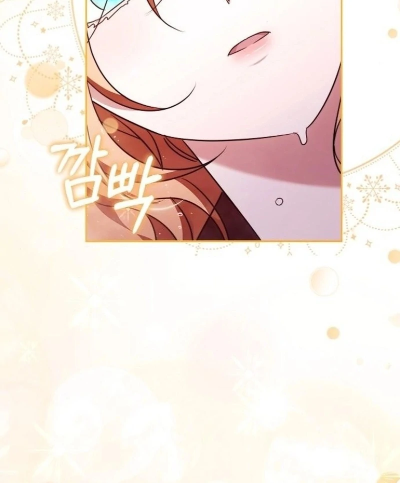 Read I Will Raise My Child As Another Man’s Manga Online