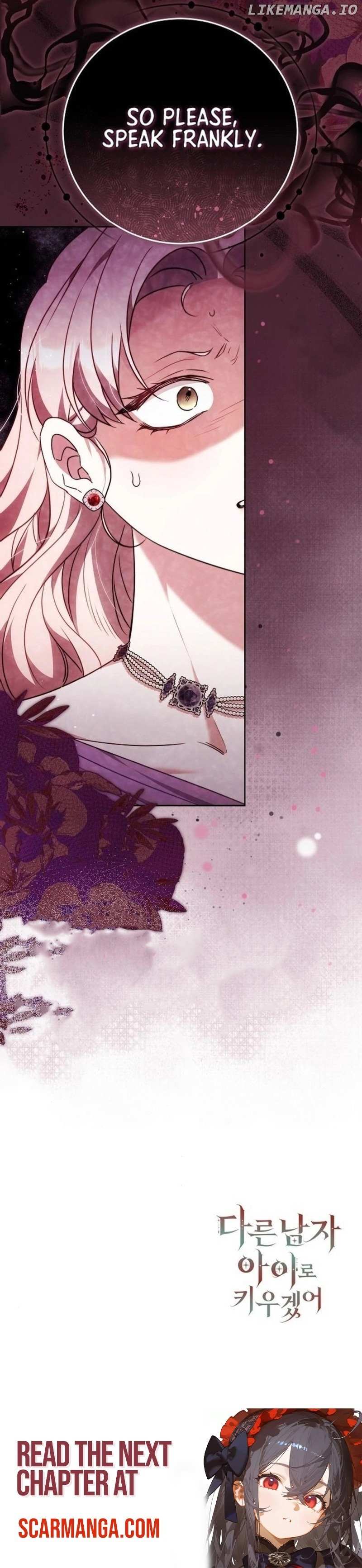 Read I Will Raise My Child As Another Man’s Manga Online