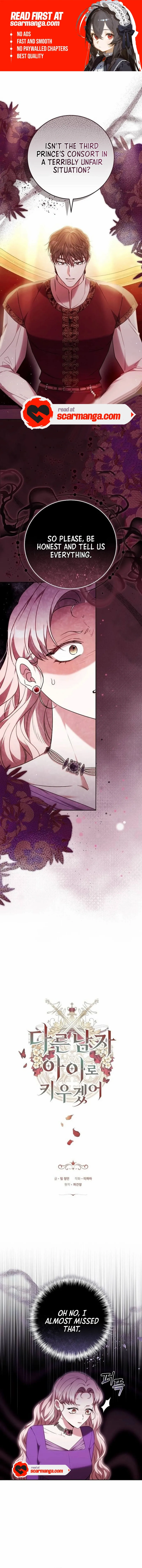 Read I Will Raise My Child As Another Man’s Manga Online