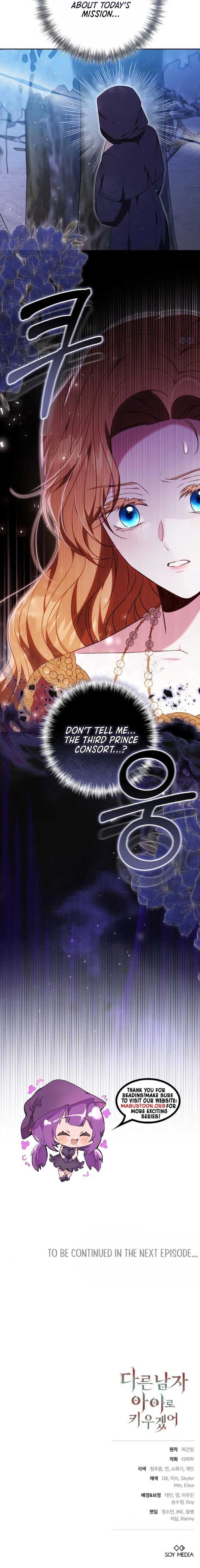 Read I Will Raise My Child As Another Man’s Manga Online