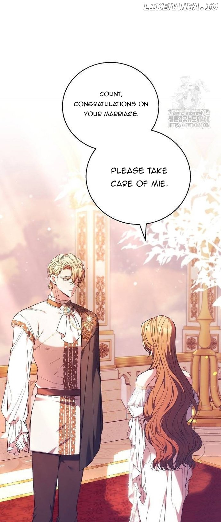 Read I Will Raise My Child As Another Man’s Manga Online