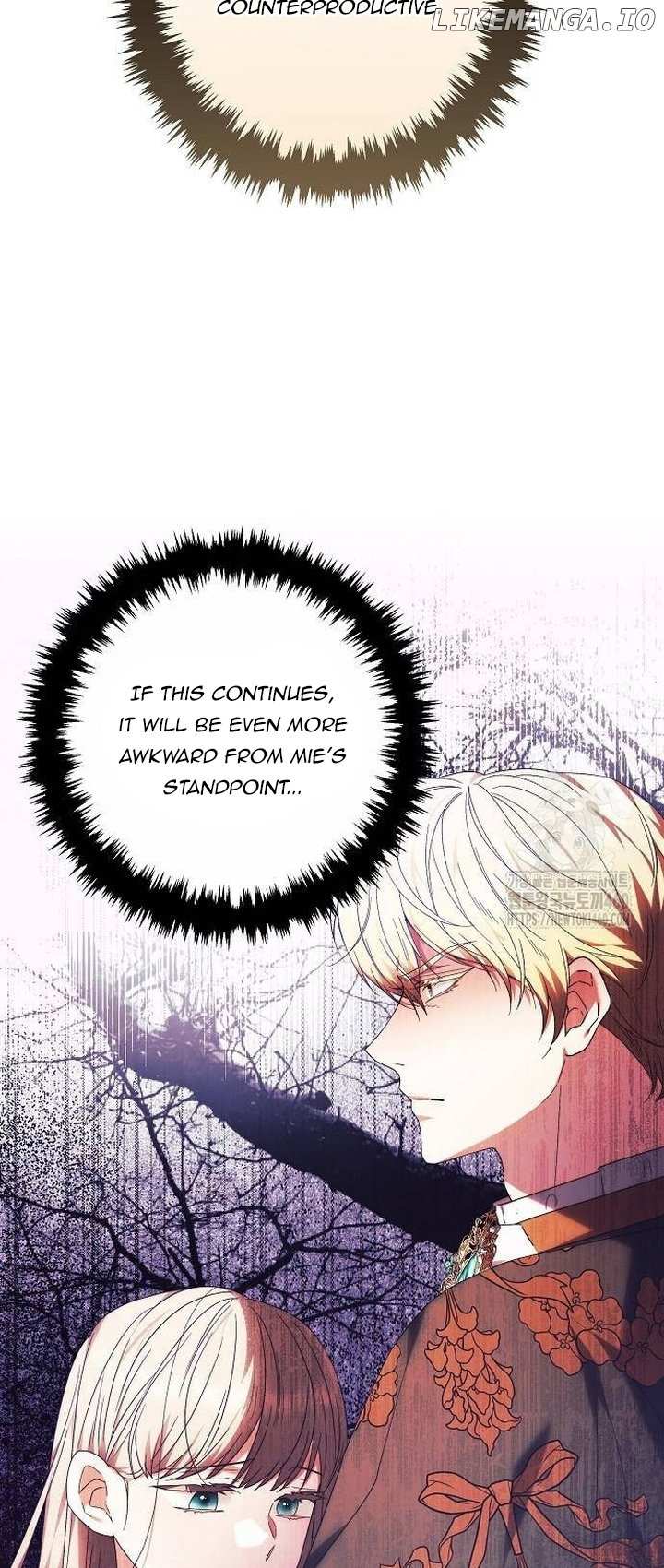 Read I Will Raise My Child As Another Man’s Manga Online