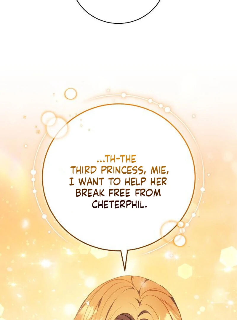 Read I Will Raise My Child As Another Man’s Manga Online