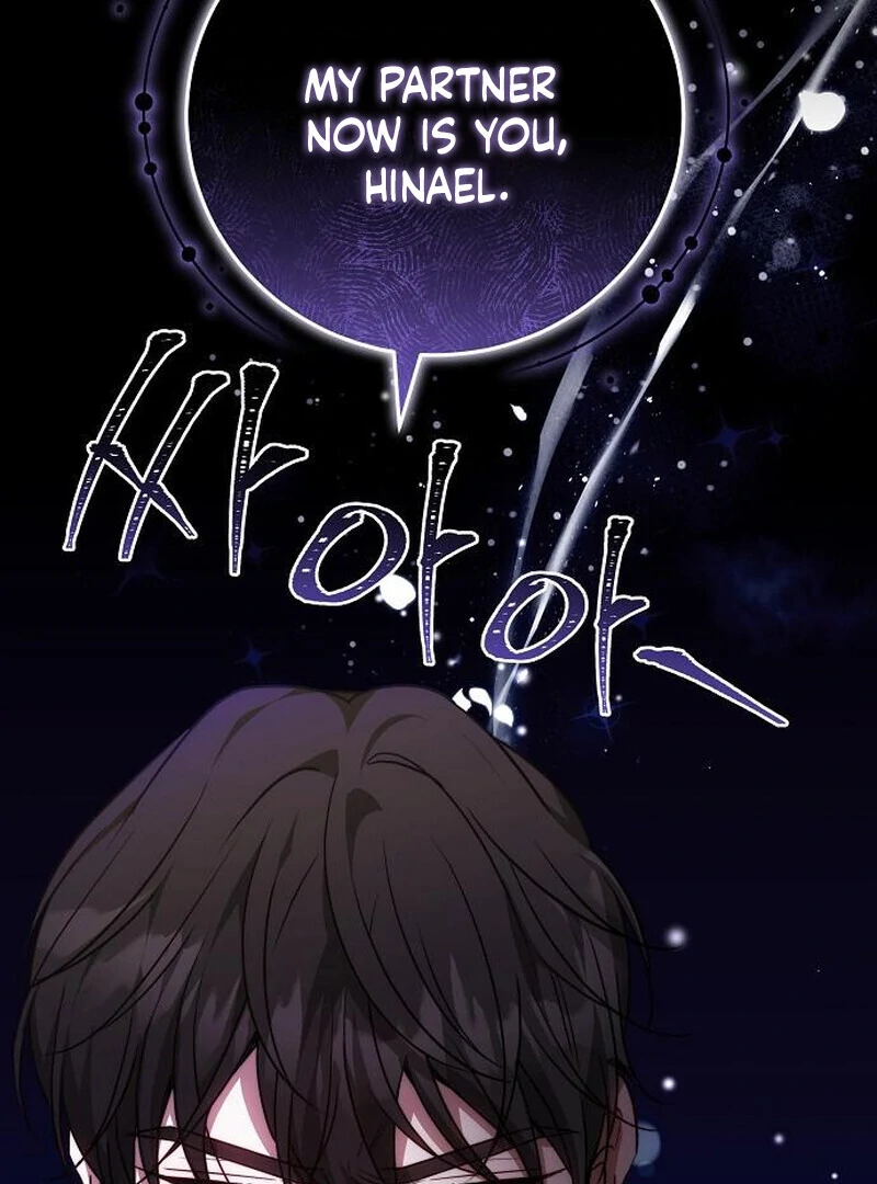 Read I Will Raise My Child As Another Man’s Manga Online