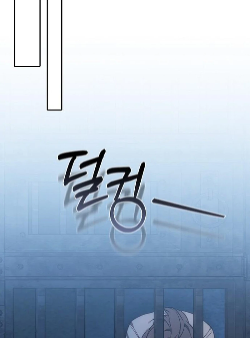 Read I Will Raise My Child As Another Man’s Manga Online