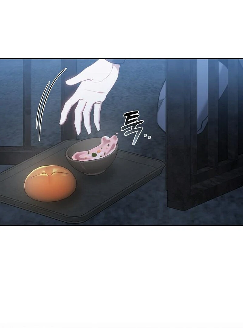 Read I Will Raise My Child As Another Man’s Manga Online