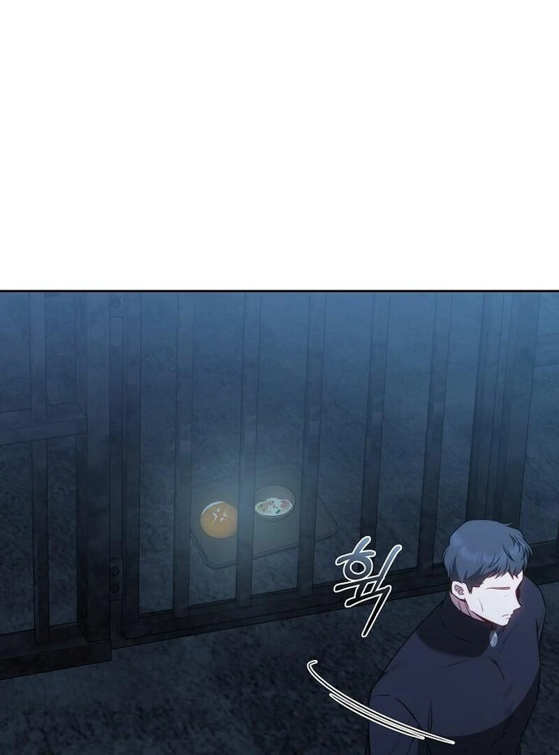 Read I Will Raise My Child As Another Man’s Manga Online