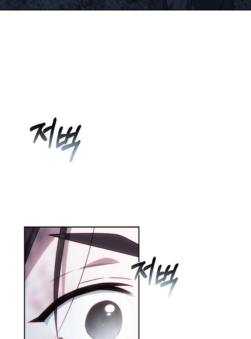 Read I Will Raise My Child As Another Man’s Manga Online