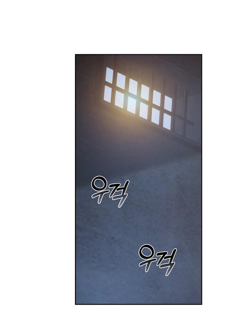 Read I Will Raise My Child As Another Man’s Manga Online