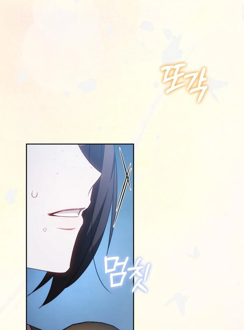 Read I Will Raise My Child As Another Man’s Manga Online