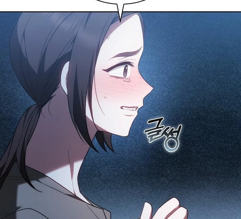 Read I Will Raise My Child As Another Man’s Manga Online