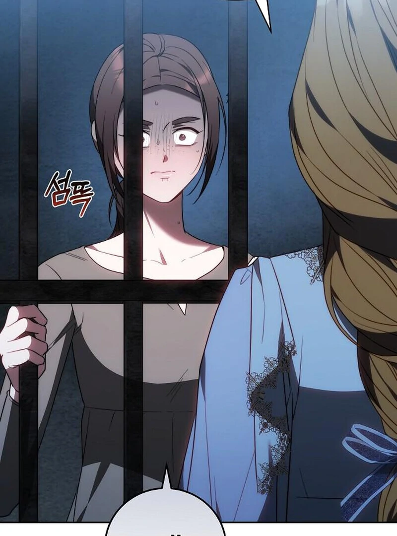 Read I Will Raise My Child As Another Man’s Manga Online