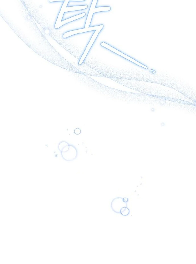 Read I Will Raise My Child As Another Man’s Manga Online