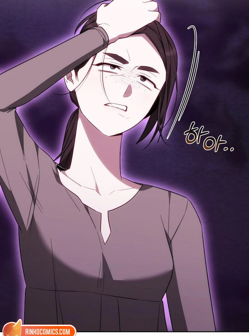 Read I Will Raise My Child As Another Man’s Manga Online