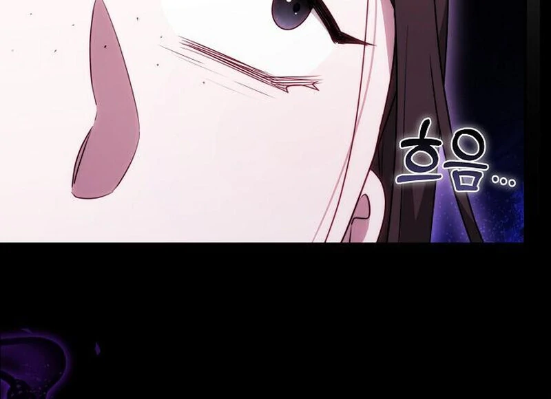 Read I Will Raise My Child As Another Man’s Manga Online