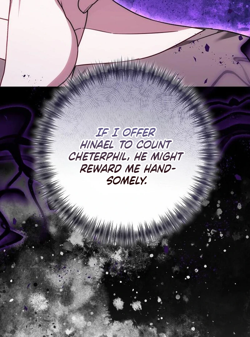 Read I Will Raise My Child As Another Man’s Manga Online