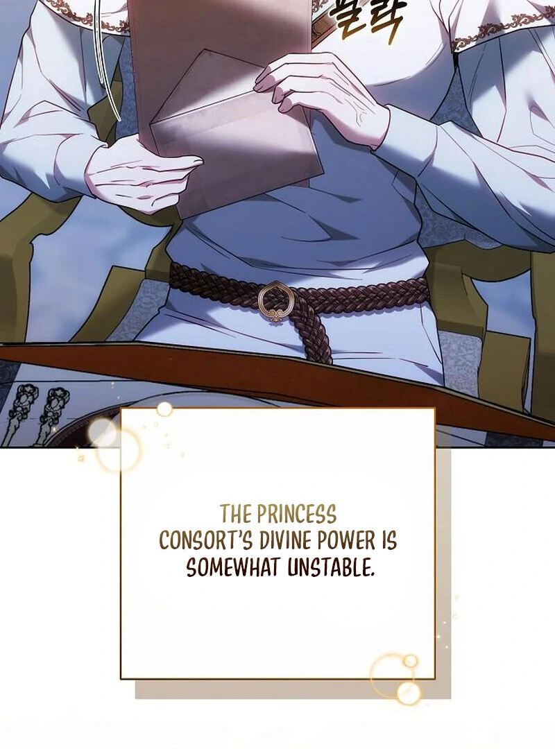 Read I Will Raise My Child As Another Man’s Manga Online