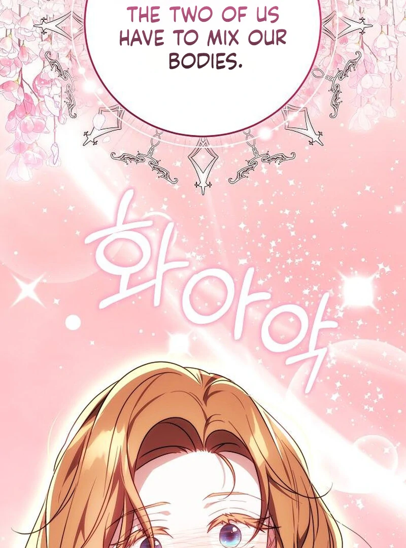 Read I Will Raise My Child As Another Man’s Manga Online