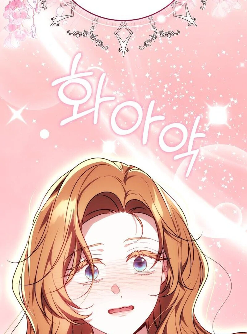 Read I Will Raise My Child As Another Man’s Manga Online