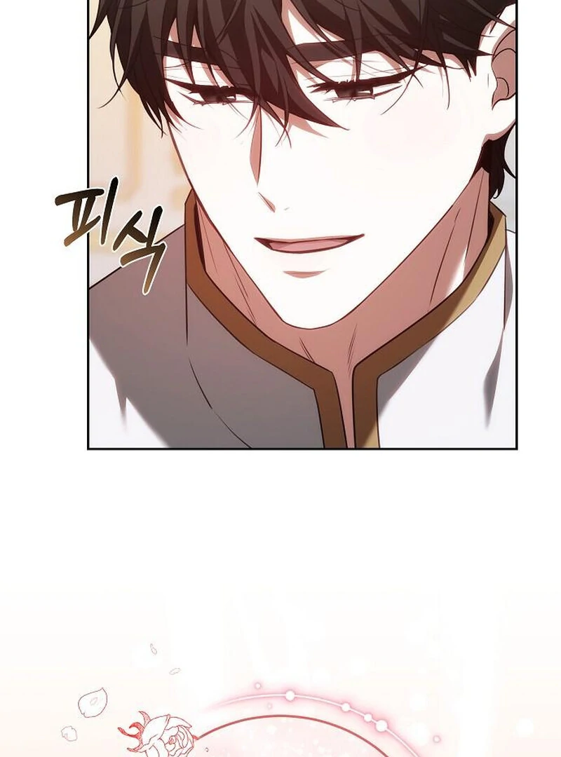 Read I Will Raise My Child As Another Man’s Manga Online