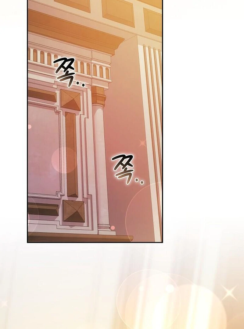 Read I Will Raise My Child As Another Man’s Manga Online