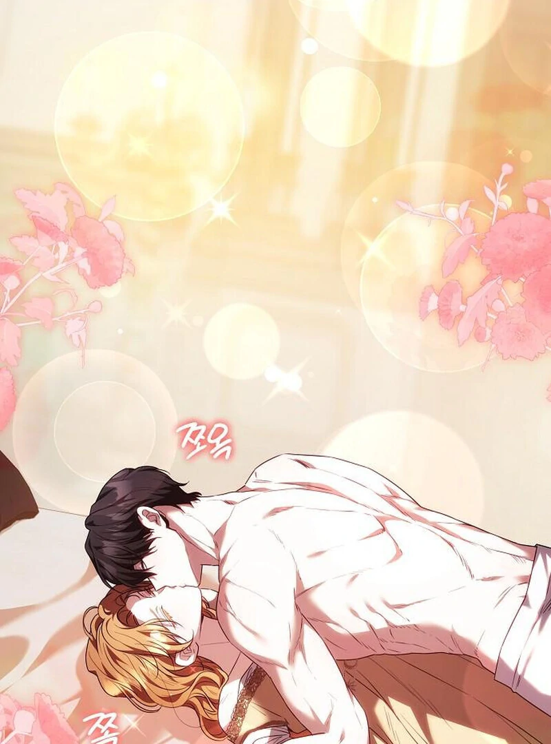 Read I Will Raise My Child As Another Man’s Manga Online