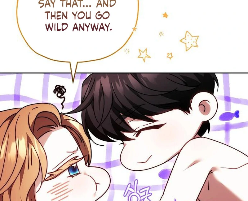 Read I Will Raise My Child As Another Man’s Manga Online