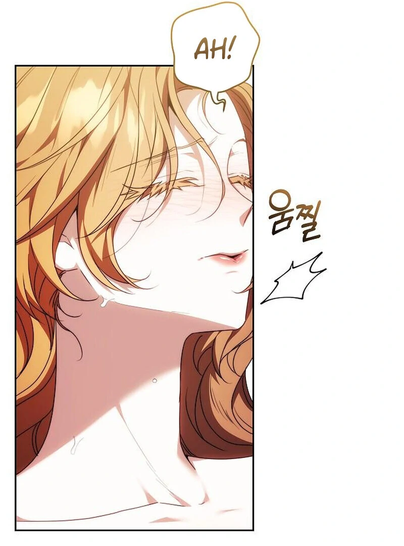 Read I Will Raise My Child As Another Man’s Manga Online