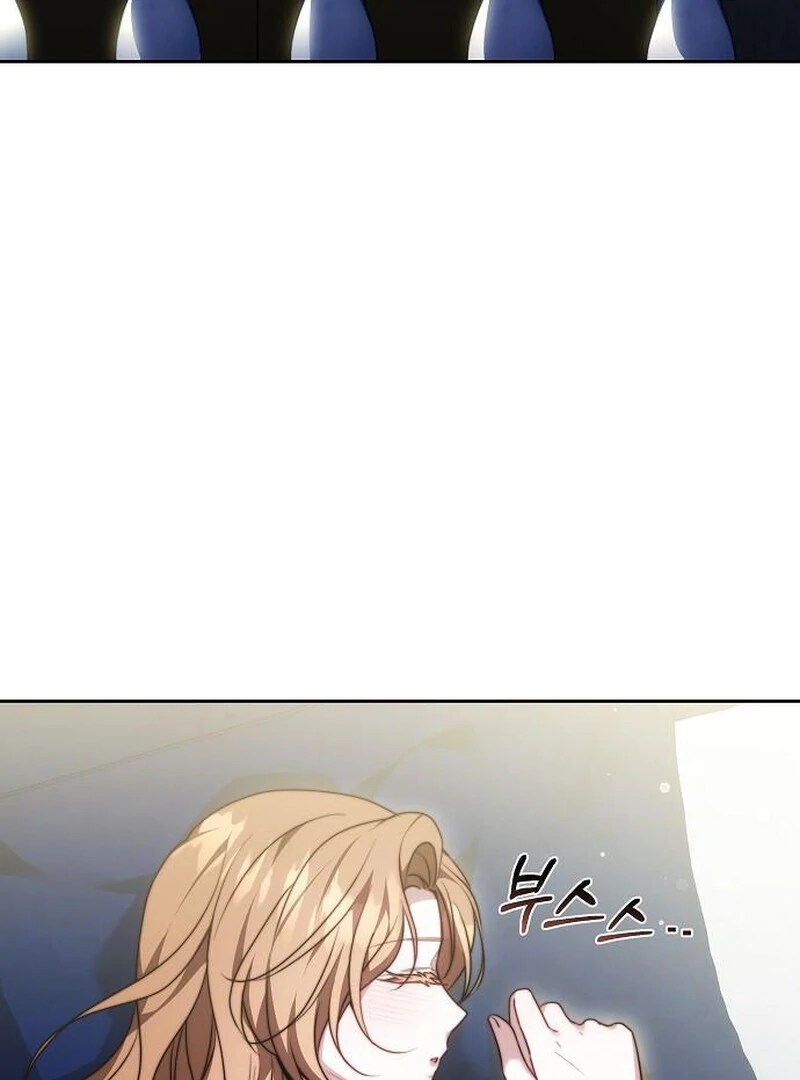 Read I Will Raise My Child As Another Man’s Manga Online