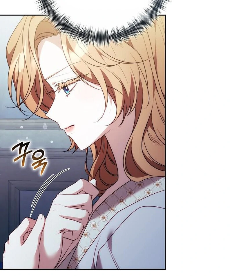 Read I Will Raise My Child As Another Man’s Manga Online