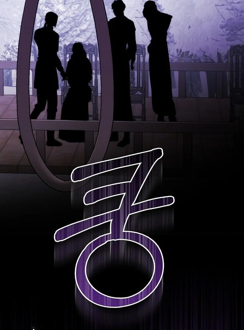 Read I Will Raise My Child As Another Man’s Manga Online