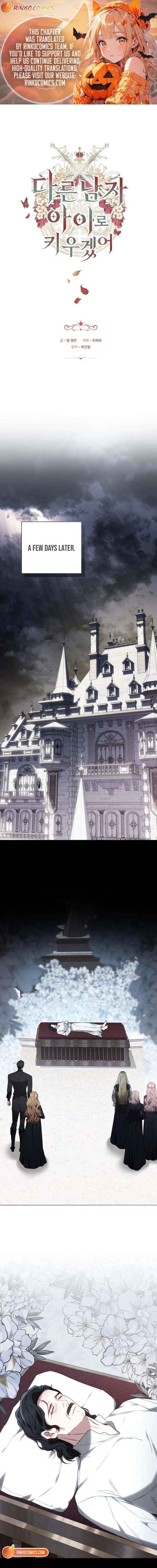 Read I Will Raise My Child As Another Man’s Manga Online