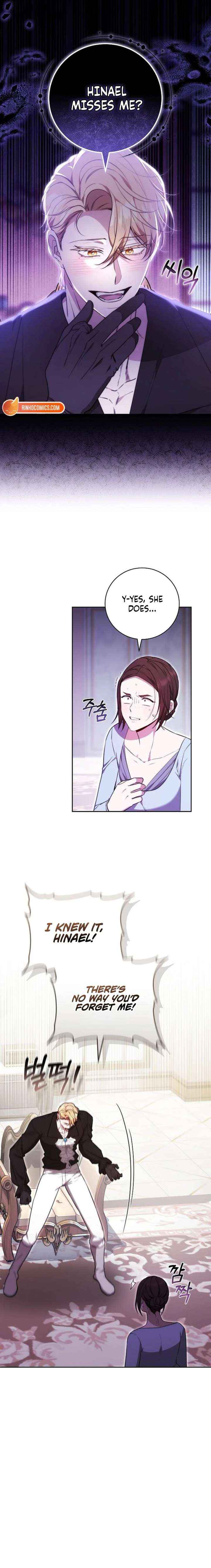 Read I Will Raise My Child As Another Man’s Manga Online