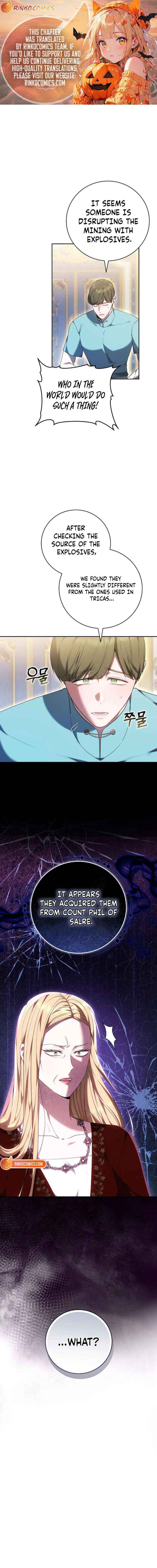 Read I Will Raise My Child As Another Man’s Manga Online