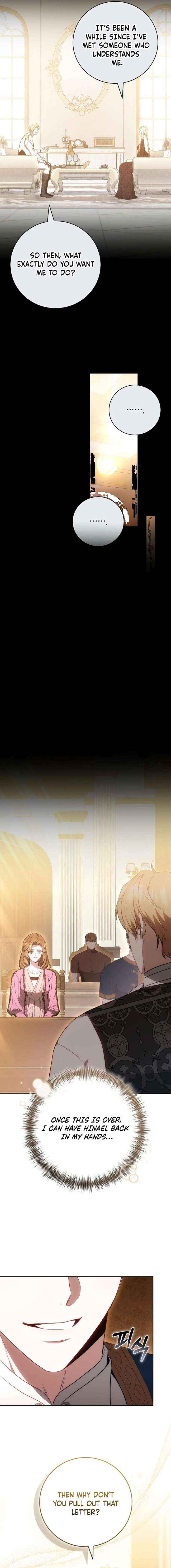 Read I Will Raise My Child As Another Man’s Manga Online