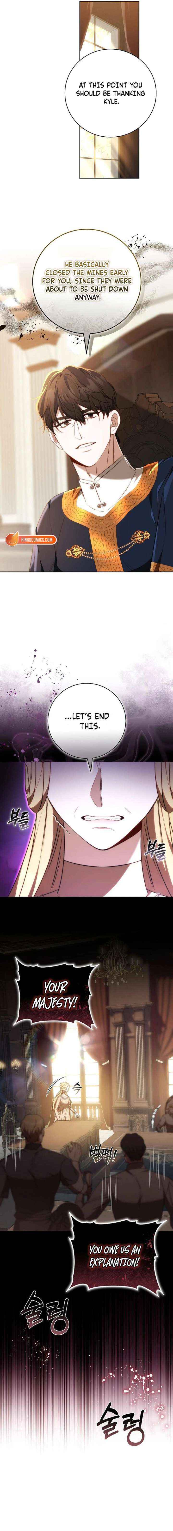 Read I Will Raise My Child As Another Man’s Manga Online