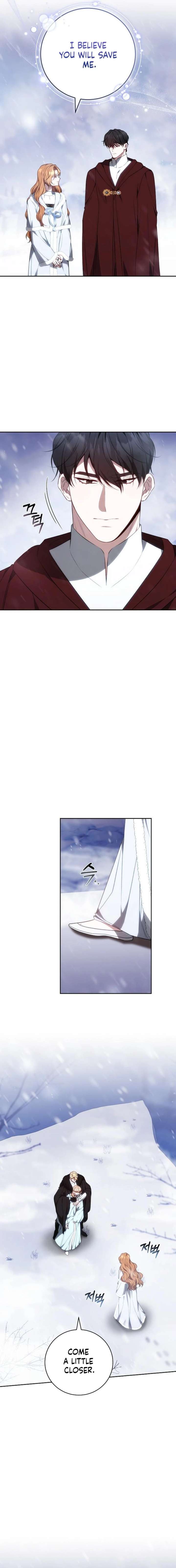 Read I Will Raise My Child As Another Man’s Manga Online