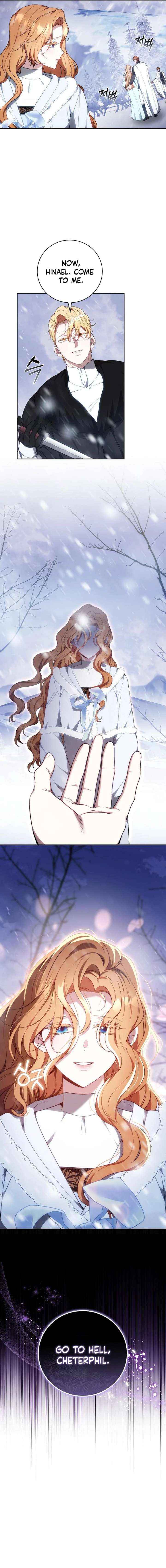 Read I Will Raise My Child As Another Man’s Manga Online