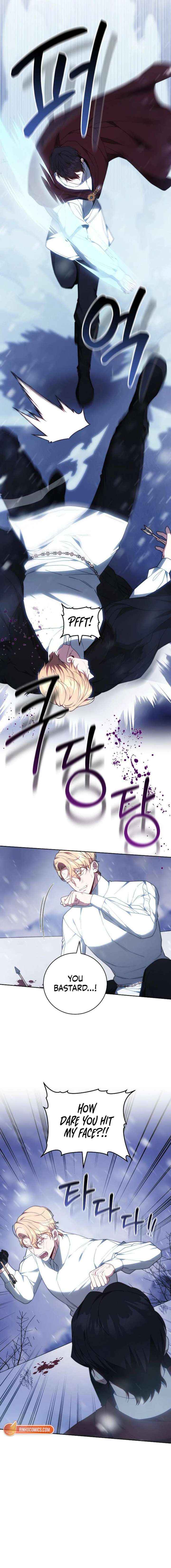 Read I Will Raise My Child As Another Man’s Manga Online