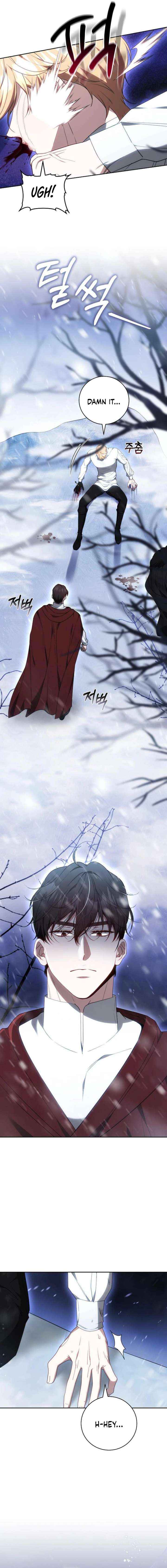 Read I Will Raise My Child As Another Man’s Manga Online