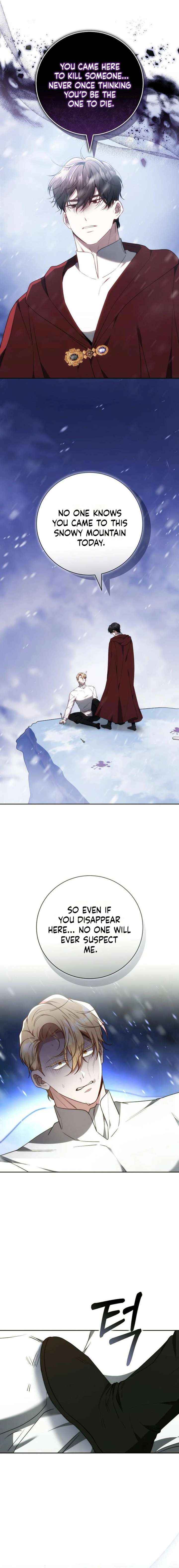 Read I Will Raise My Child As Another Man’s Manga Online