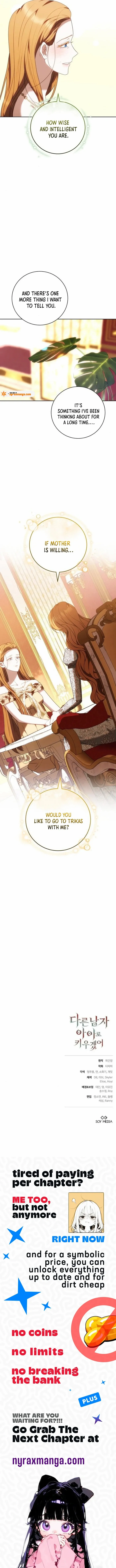 Read I Will Raise My Child As Another Man’s Manga Online