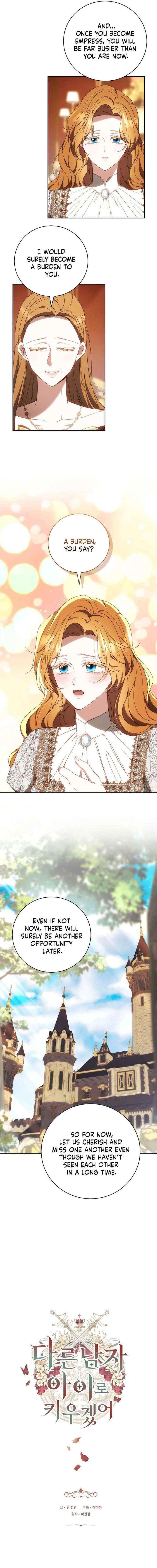 Read I Will Raise My Child As Another Man’s Manga Online