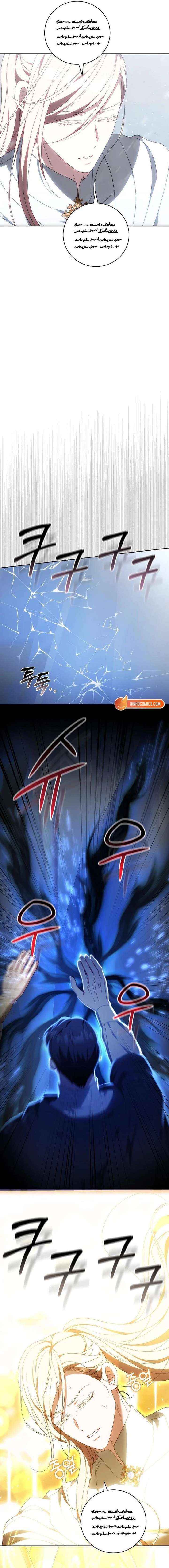 Read I Will Raise My Child As Another Man’s Manga Online