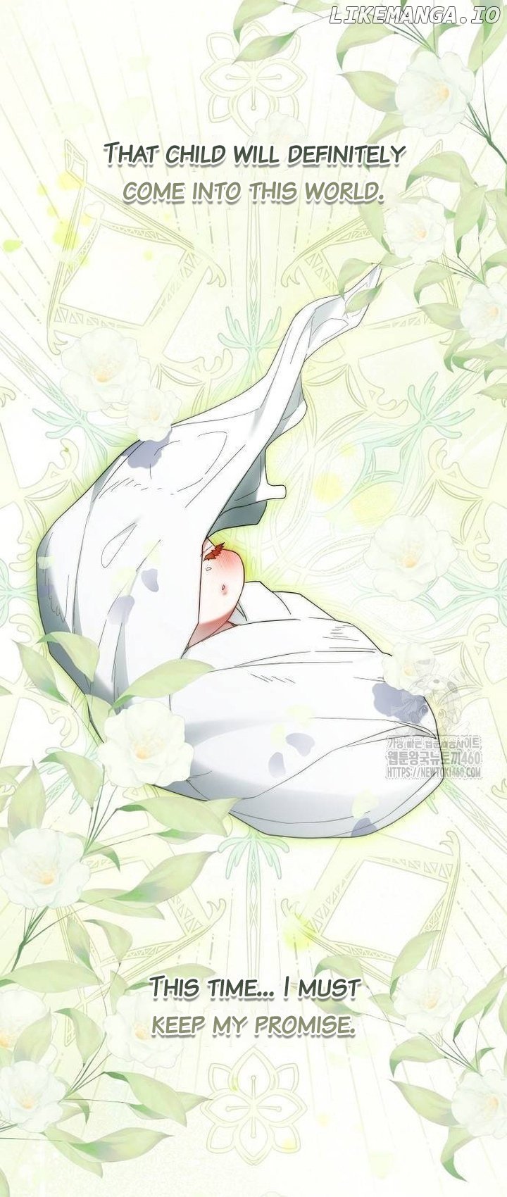 Read I Will Raise My Child As Another Man’s Manga Online