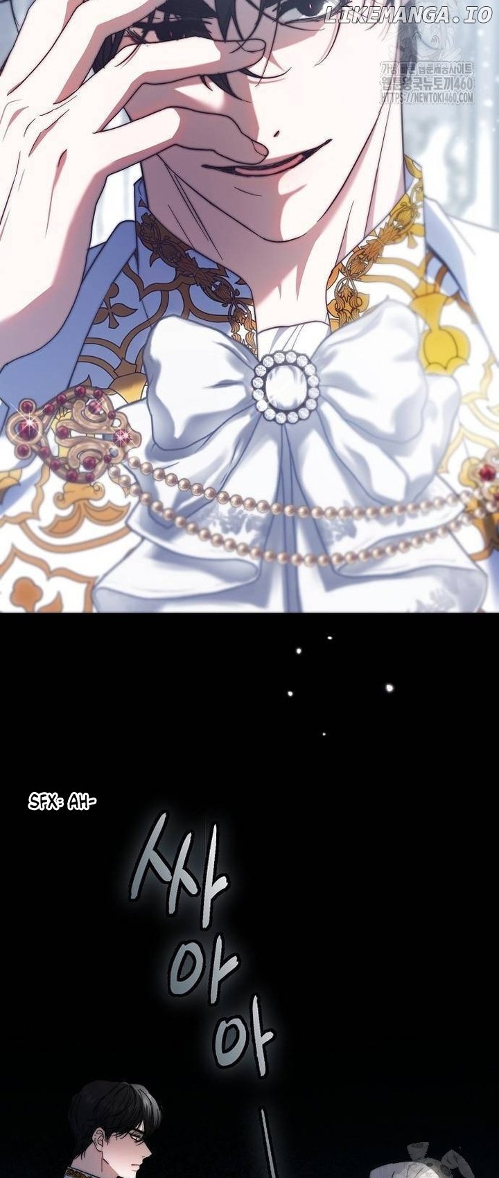 Read I Will Raise My Child As Another Man’s Manga Online